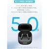 Anker Soundcore P31i (Bluetooth 6.1) [True Wireless Earbuds / Active Noise Cancellation / Multipo...