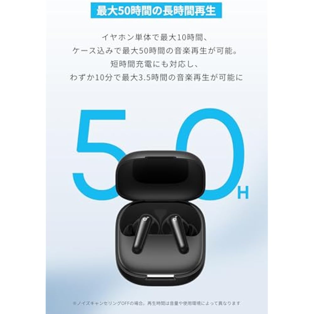 Anker Soundcore P31i (Bluetooth 6.1) [True Wireless Earbuds / Active Noise Cancellation / Multipo...