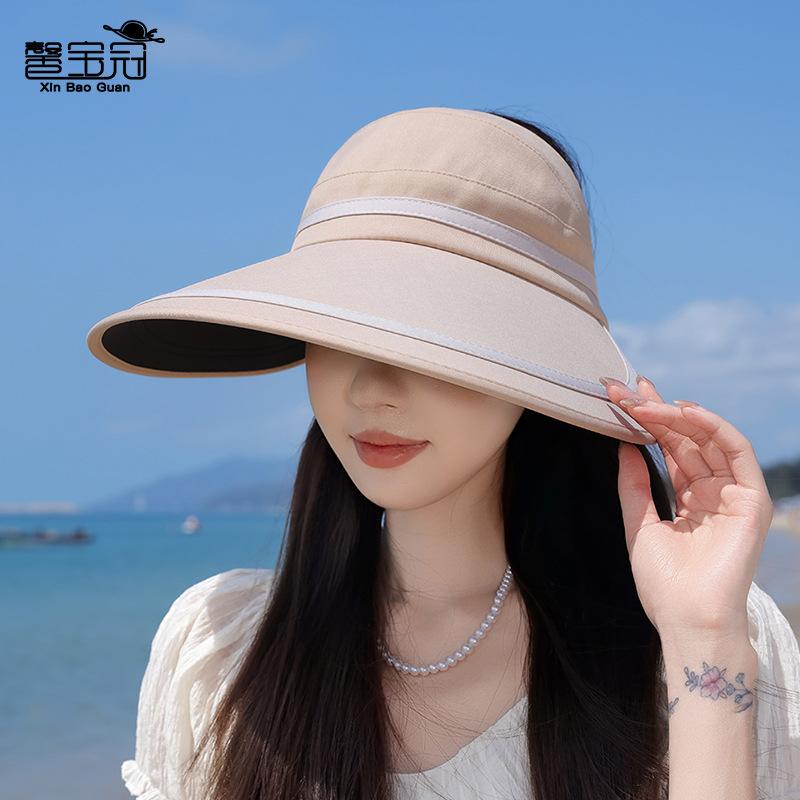New summer hat women's fashion versatile empty top hat outdoor travel cycling big brim sun hat