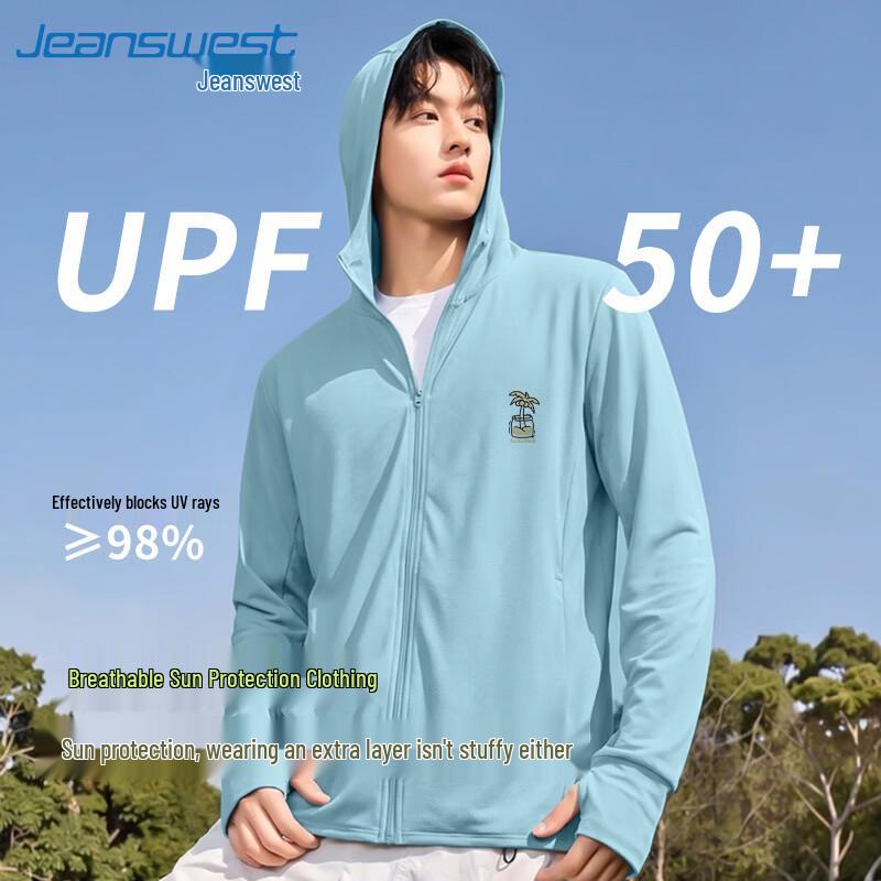 Jeanswest Men s Cooling UV Protection Hooded Jacket XXL