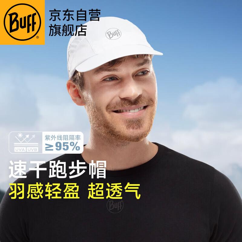 

BUFF Running & Marathon Cap