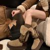 Thick-fur Snow Boots for Women, New Style, Versatile, Thick Fur, Heightening Shoes, Cotton Shoes