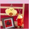 Firecrackersyuanbao Plush Keychain Pendant For Bags And Gifts