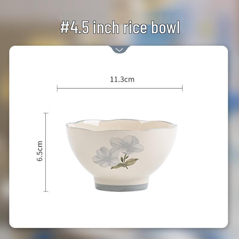 Ru Han Chinese Retro Floral Blue Ceramic Rice Bowl