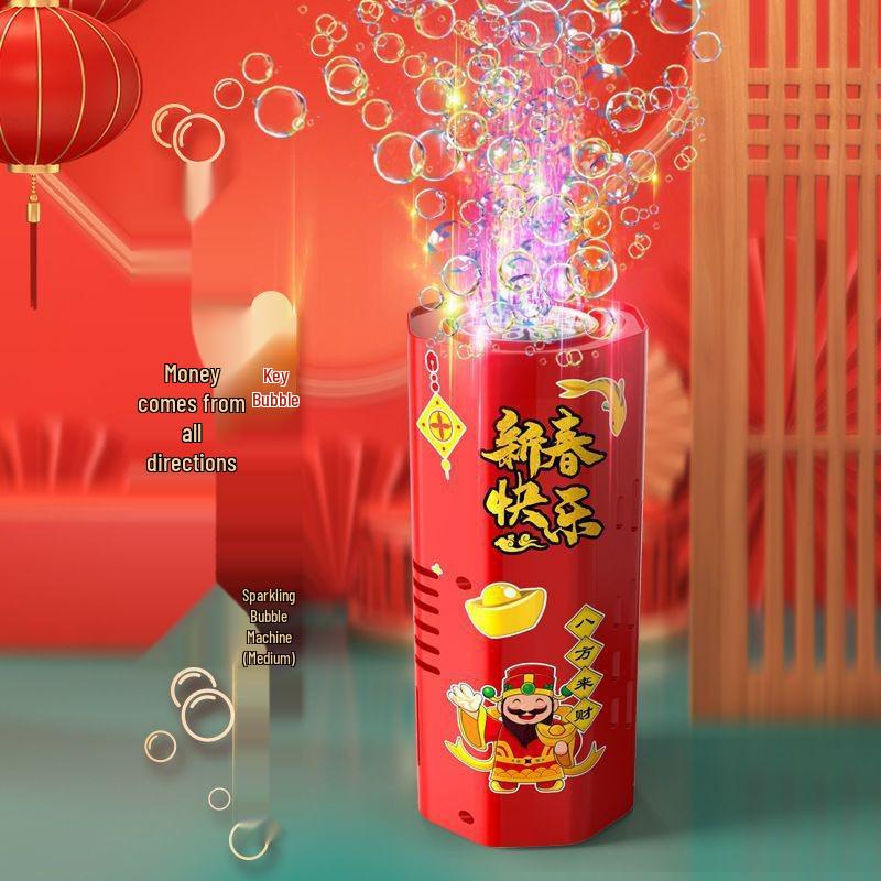 Luminous Bubble Machine with Sound Effects - New Year & Wedding Confetti Toy