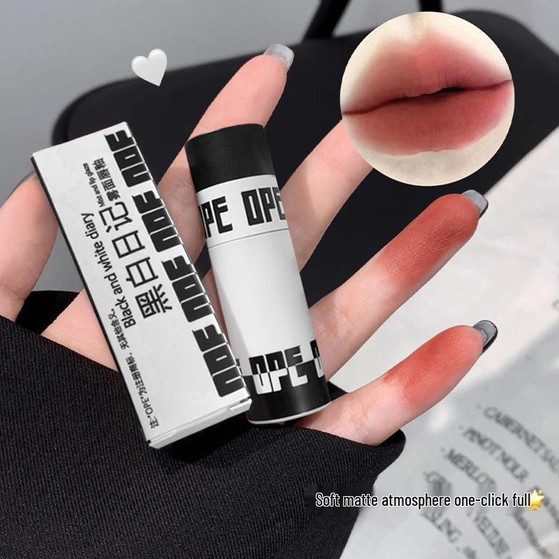 Authentic Matte Velvet Lip Tint: Student-Friendly, Whitening, Smoky Makeup Lip Gloss