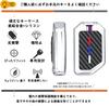 TECART Jeep Key Grand Cherokee Key Wrangler Aluminum Alloy with Carbon Fiber Pattern and Luminous Silver Case, Chain, JT, JLU, TJ, JL, Renegade,