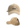 Open-top lettered sun hat for women, Korean style, hard-brimmed, embroidered letters, makes the face look smaller, sun protection hat, outdoor sports