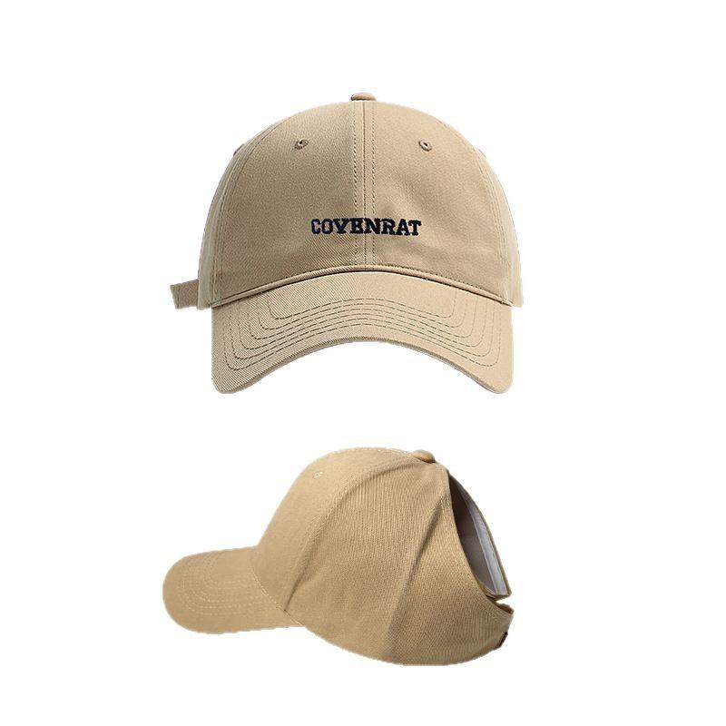Open-top lettered sun hat for women, Korean style, hard-brimmed, embroidered letters, makes the face look smaller, sun protection hat, outdoor sports