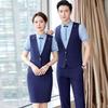Chinese Style Unisex Service Uniform Vest Set