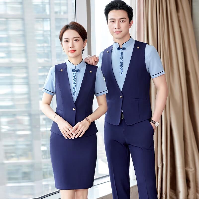 Chinese Style Unisex Service Uniform Vest Set