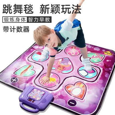 Haushalts-Elektro-Tanzdecke für Kinder, Fuß-Musik-Teppich-Spielmaschine mit integriertem Spielzeug