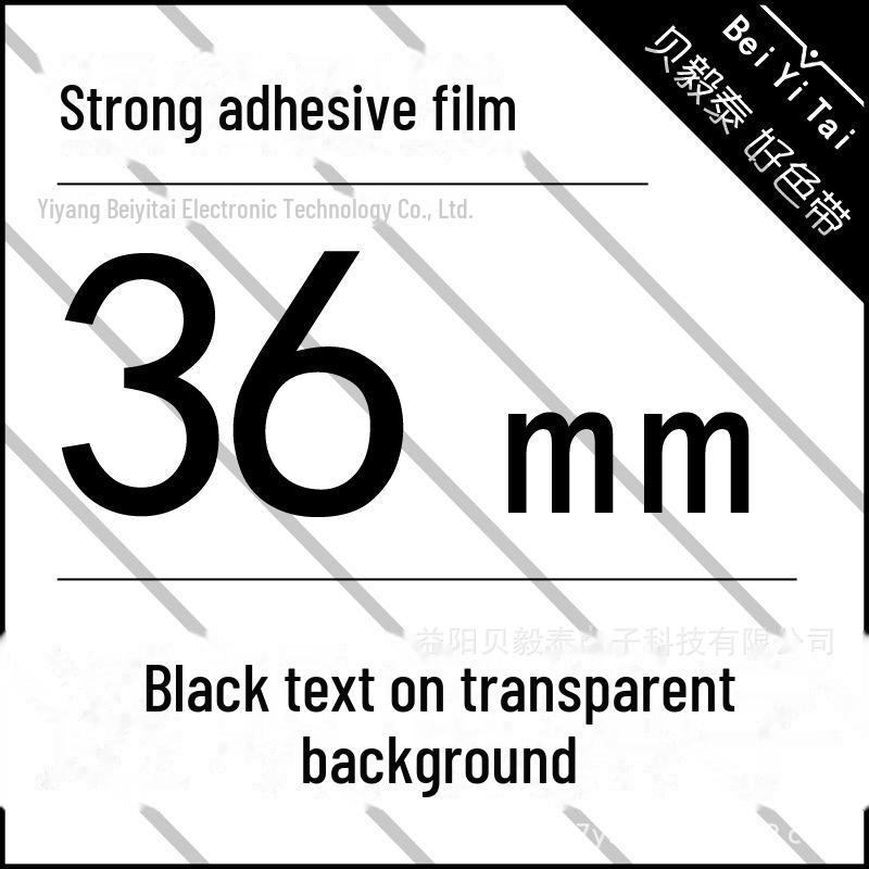 Panglici de etichete compatibile pentru aparatele Brother - fundal alb sau galben cu text negru, dimensiuni 9-36 mm, TZe-631/231