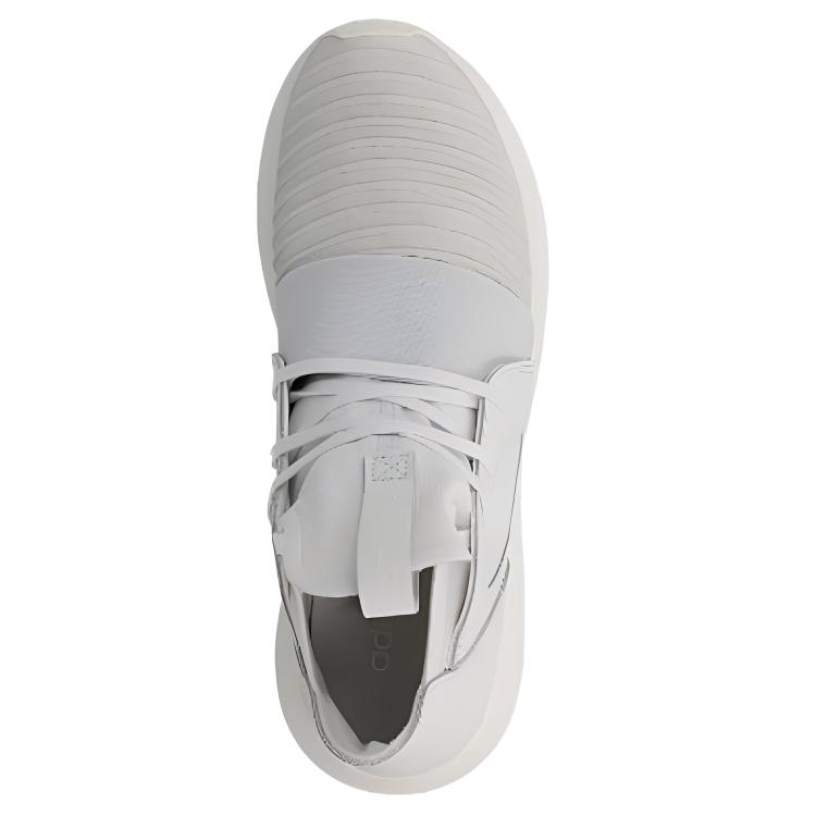 Adidas Tubular Defiant 'White' Women's S80486