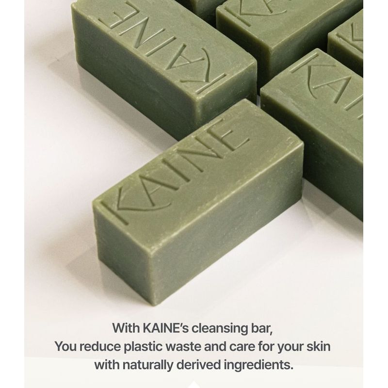 KAINE Rosemary Low pH Cleansing Bar
