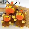 Cartoon Capybara Doll Plush Doll Soft Stuffed Capybara Doll Capybara Lulu Doll Toy  Boys Girls