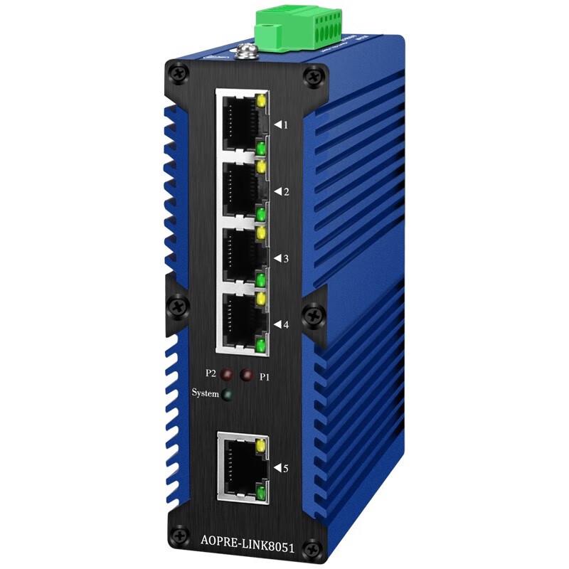 AOPRE LINK8051 5-Port 100M Industrial PoE Ethernet Switch