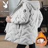 PLAYBOY Men's Hooded Casual Down Jacket