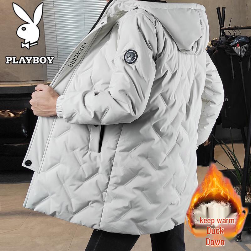 PLAYBOY Men's Hooded Casual Down Jacket