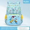 3d Kids Backpack With Breathable Waterproof Oxford Fabric For School Use