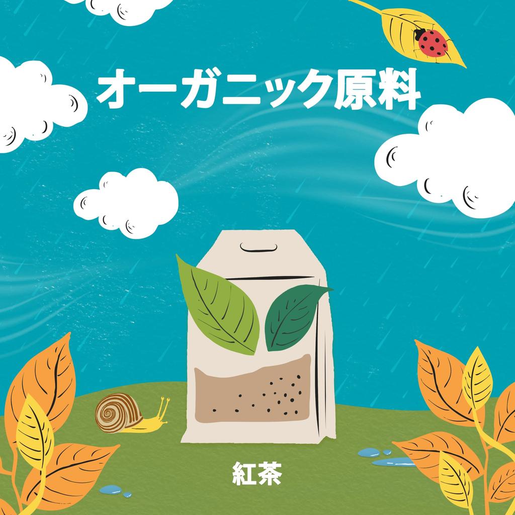 Clipper Tea Earl Grey 20 Tea Bags, Fairtrade, British, Natural, Premium Tea, Individually Wrapped