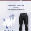 Men's Quick-Dry Basketball Compression Tights for Outdoor Fitness