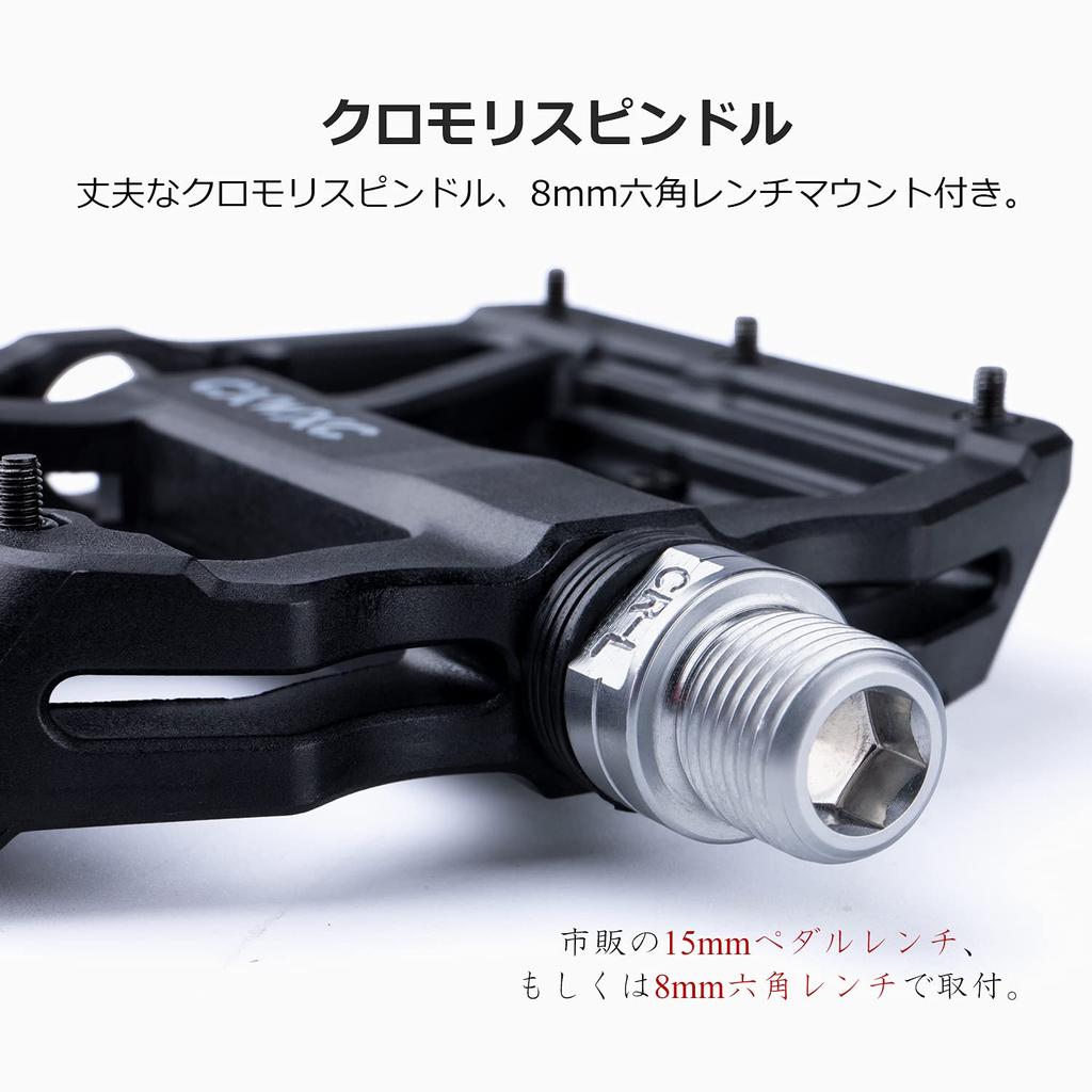 CXWXC Bicycle Pedal Flat Pedal Triple Shield Bearing Inch with Pin for Road Left and Right Set 9/16 Anti-Slip Bike/Cross Bike/MTB Etc. (CX-925)