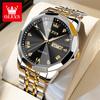 OLEVS 9931 Quartz Watch for Men Solid Stainless Steel Strap Rhombus Design Fashion Business Wristwatch Men's Waterproof Watches