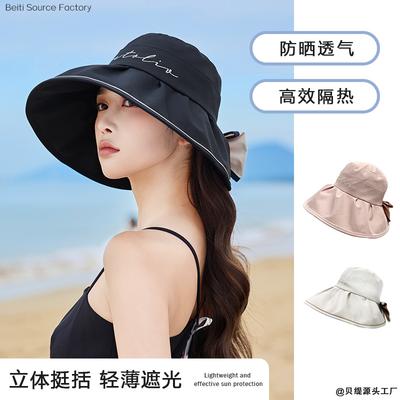 Hat Female Spring and Summer Sunshade Sunscreen Hat UV Protection Big Eaves Hat Bow Bucket Hat