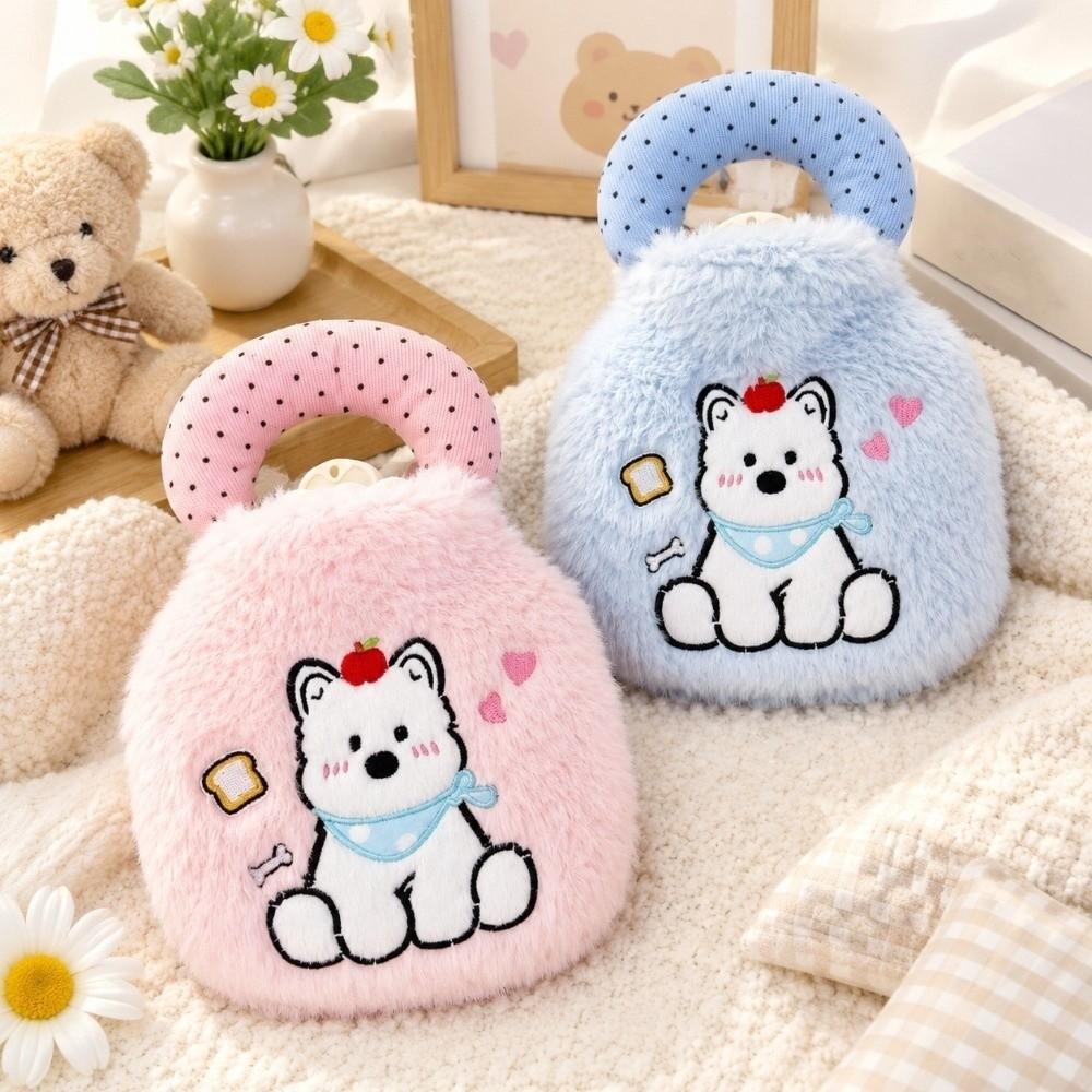 Plush Cartoon Hand Warmers Dog Embroidery Hot Water Bag Portable Water-filling Bottle Female