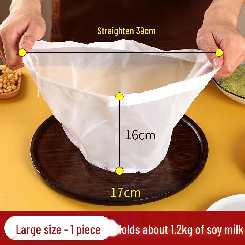 

Multipurpose Filter Bag