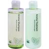 Salon EARTHEART Vegan Aroma Shampoo Treatment Set Green Apple Stem Made In Japan [Hair Original] & (Muscat & Apple) Cells,