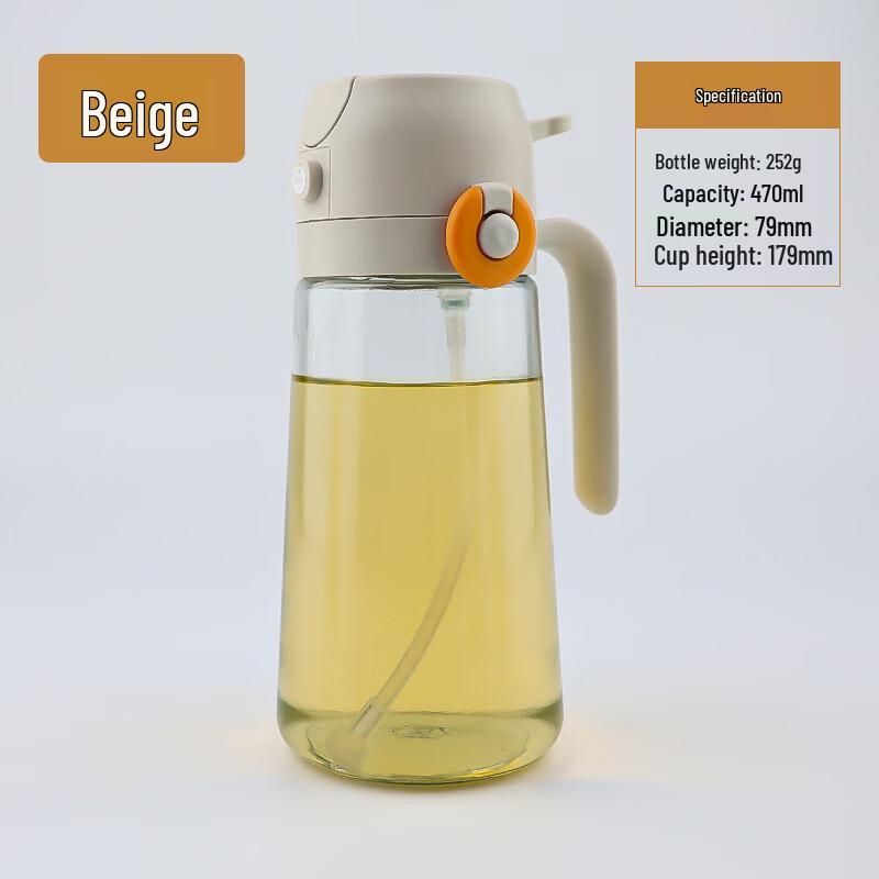 ZISIZ 2-in-1 Spray & Pour Oil Dispenser