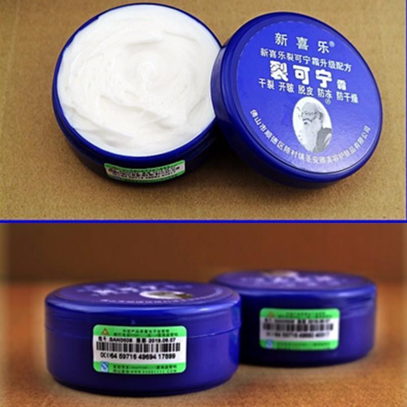 Traditionelle chinesische Kosmetik Anti Trocken Riss Reparatur Ferse Füße Pflege Fußbalsam Peeling Fußcremes Hand Rissige Fersencreme Make-up Make-up