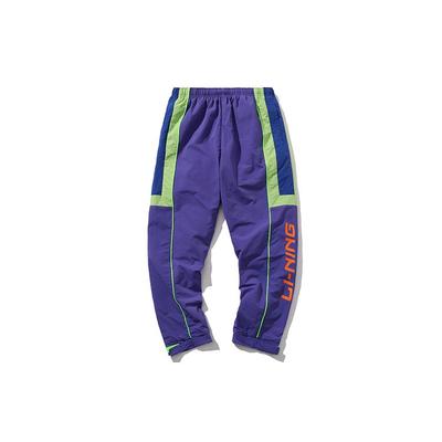 Li Ning SS19 Paris Fashion Week Collection Casual Running Sports Long Pants Men Pants Freedom-Purple AKXP021-3