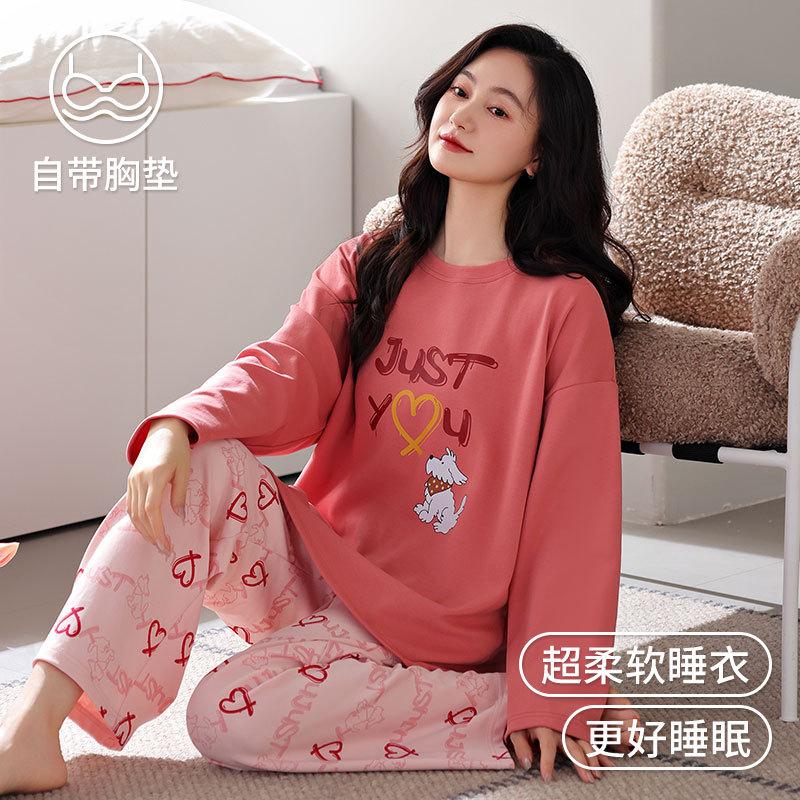 Women's Spring and Autumn Pajamas with Chest Pads, Pure Cotton Long-sleeved 1011 New Autumn Thin Casual Loose Loungewear Set