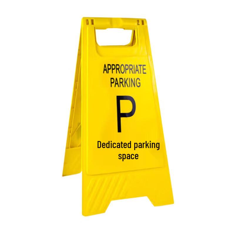 

Xiangzhilv Folding A-Frame Warning Sign