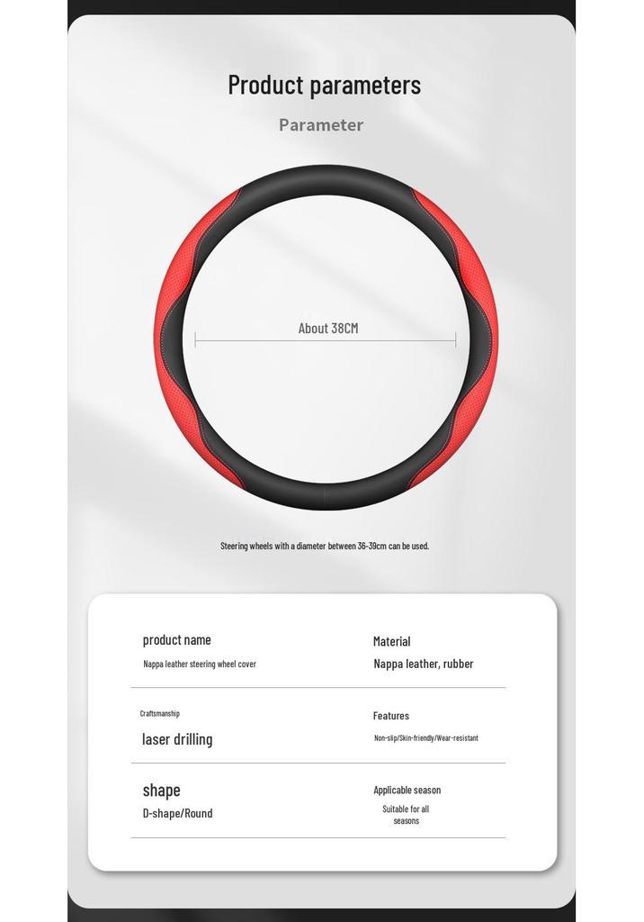 Fits 25 Geely Xingyue L Models and 2021-2025 Xingrui/Xingyue L Dongfang Yao Steering Wheel Covers.