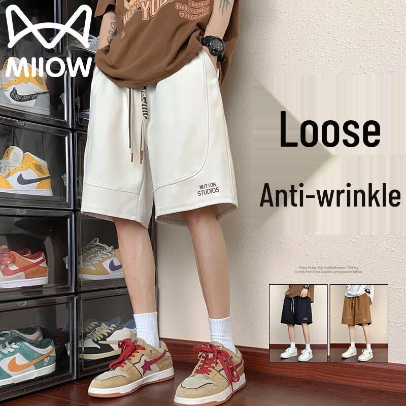Shorts de sport décontractés d'été pour hommes MWR