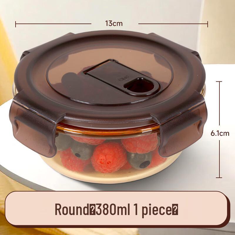 Meiliya Microwaveable Glass Food Storage Container