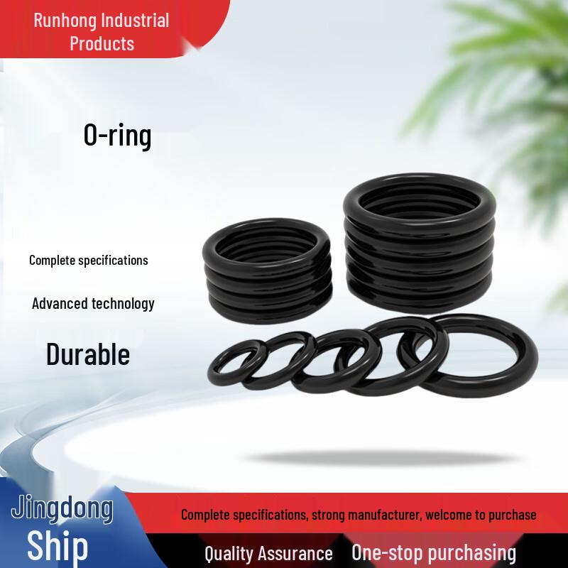 Nitrile O-Ring Seal Kit 32mm x 2mm (25 Pcs)