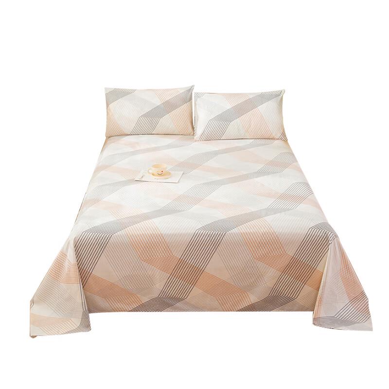 Traditional Chinese Style Coarse Cloth Cooling Mat 3-Piece Set Mat 230x250cm + 2 Pillowcases 48x74cm