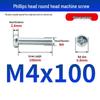 GB823 Phillips Round Head Machine Screw for Switch Socket Panel Junction Box
