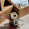 Zubehör für Kaffee & Tee – Mehrweg-Kaffeefilter