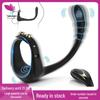 The Lord of the Rings 2nd Gen Wearable Vibrating Anal Ring for Couples - Male Masturbator Adult Toy