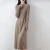 Autumn and Winter Knitted Bottoming Sweater Skirt Women's Super Long Slim Slim Slim Pullover Long Dress Covering the Stomach Long Sleeve Dress