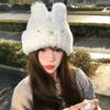 Women S Cute Bunny Ears Knitted Hat Warm Winter Ear Protection