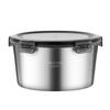 316 Stainless Steel Microwave-Safe Food Container