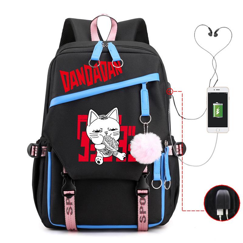 Neuer Dandadan Peripherie Schultasche Mode College Wind Große Kapazität Freizeit Student USB Rucksack