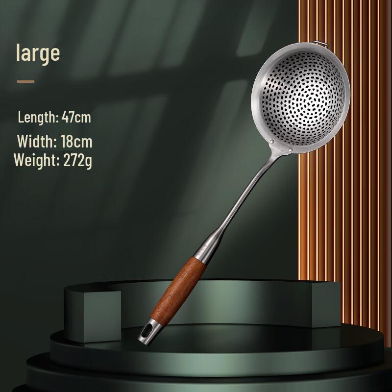 Zhi Shi 304 Stainless Steel Rosewood Skimmer Spoon